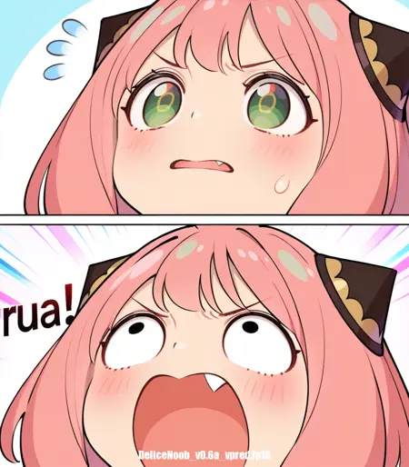 Rua! meme | iLL & Noob