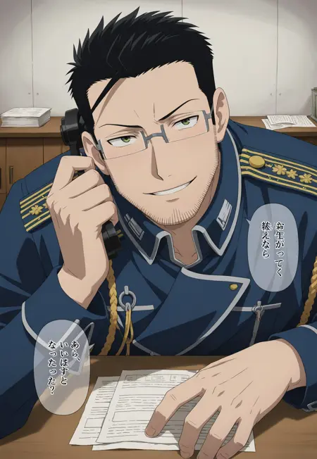 Maes Hughes | Fullmetal Alchemist (Illustrious)