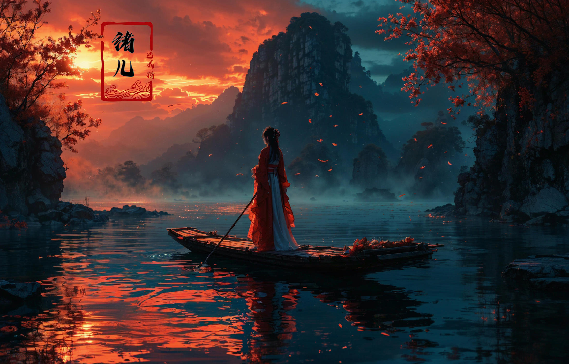 绪儿-山水渔夫 long raft with Landscape fisherman image by XRYCJ