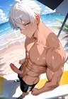 NarcissArc