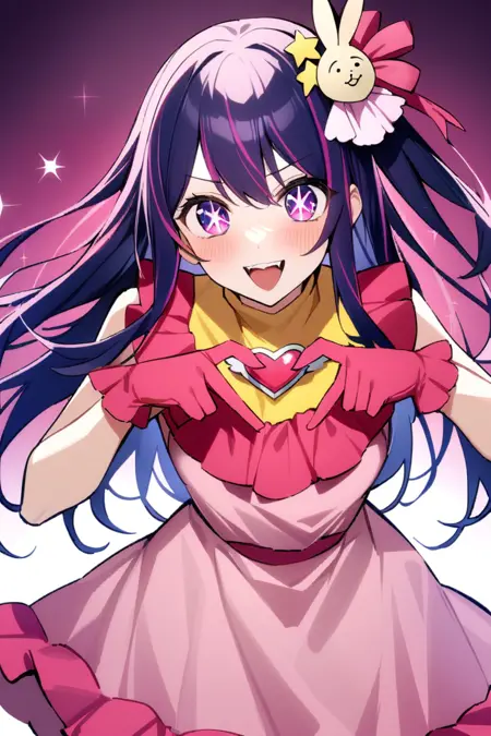 Oshi No Ko 我推的孩子 星野爱 six in one