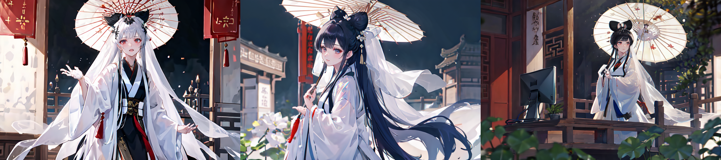 grid-2304x512-014920-meinacetusorionmix_v10-20-557152044.png