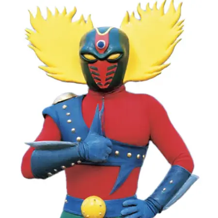 Aztecaser プロレスの星アステカイザー