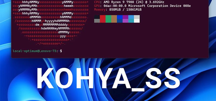 How install Kohya_SS to Ubuntu WSL 2 under Windows 11 (Updated)