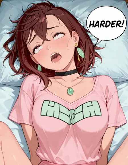 Speech Bubble / "Harder!"