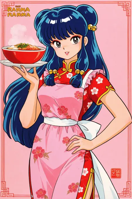 [illustrious XL] Takahashi Rumiko/高桥留美子 《Ranma 1/2》/《乱马1/2》 《Inuyasha》/《犬夜叉》 - Artist Style