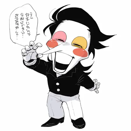 Character: Spamton (DELTARUNE)