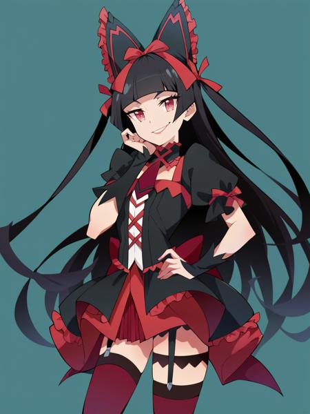 rory mercury