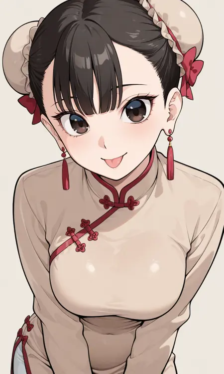 Aya Guunjoh