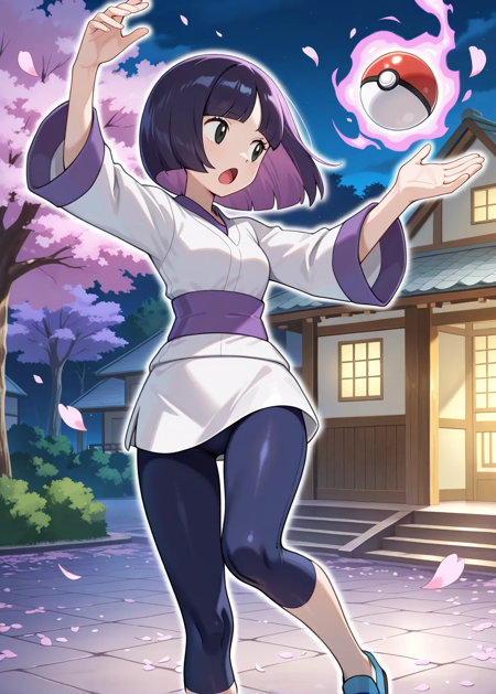 サイキッカー Psychic / Pokemon BW ポケットモンスターブラック ホワイト - Illustrious v1.0