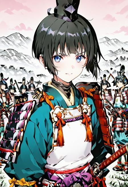 O-yoroi: Great Armor (traditional samurai armor), 大鎧, 大铠 pony-v1
