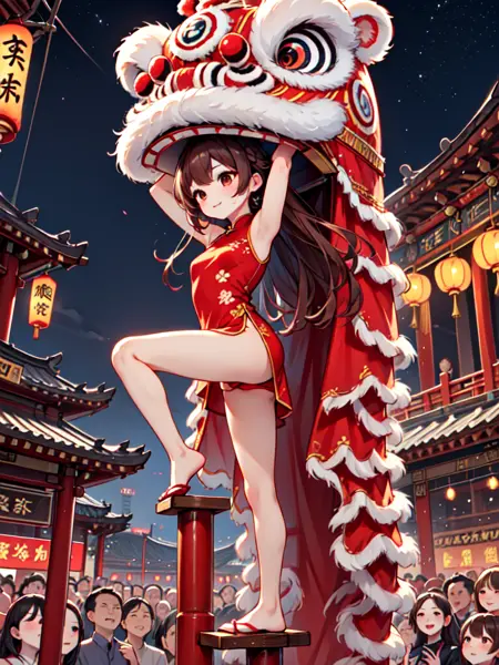 girl like lion dance
