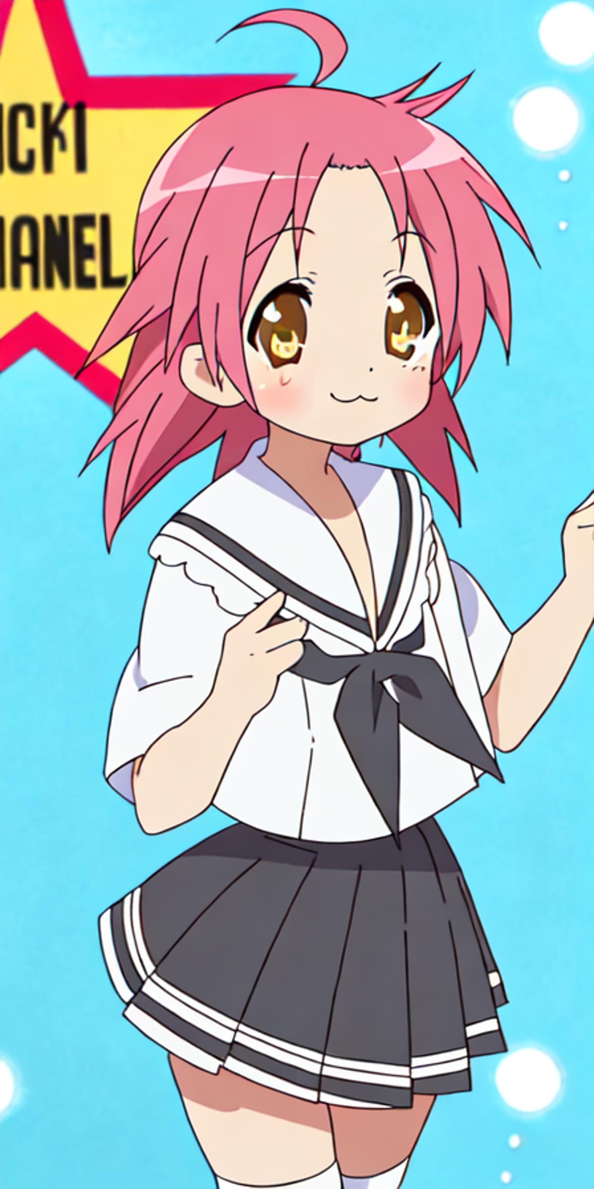 Lucky star akira kogami