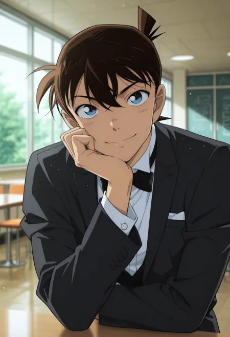 Kudou Shinichi