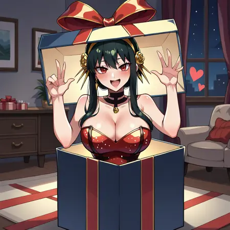 Present Box - Pony