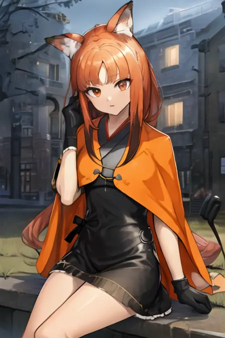 Arknights Sicurus