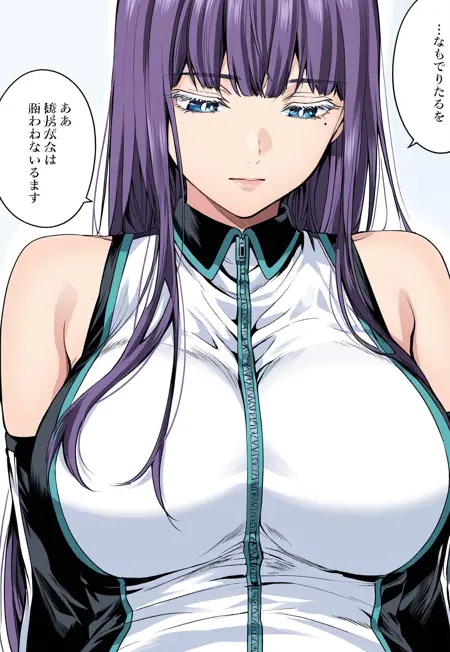 Mira Suou - World’s End Harem