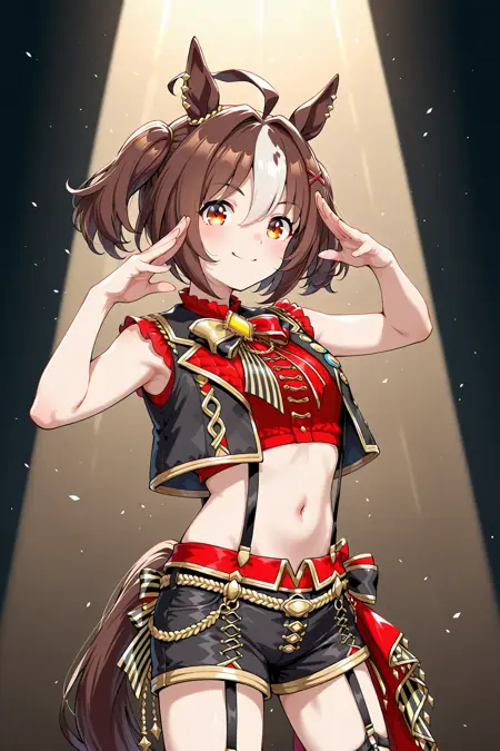 Gran Alegria (グランアレグリア) - Umamusume