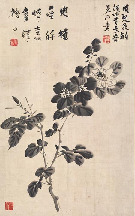 MoXin is a Lora trained from on Chinese painting Masters lived in Ming and Qing dynasties