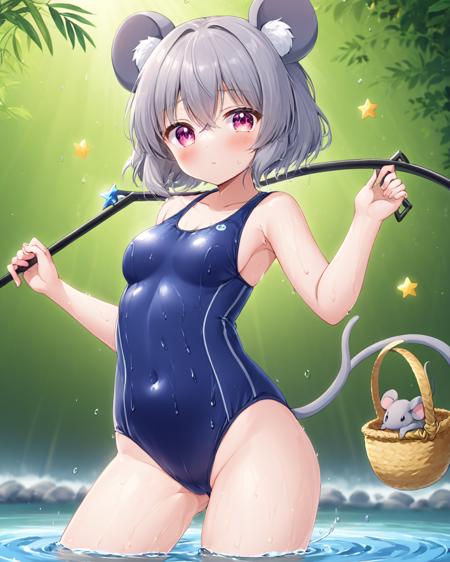 nazrin