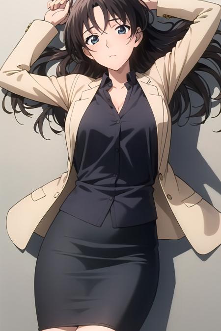 Miyano Akemi/Detective Conan v1.0