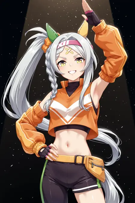 Sonon Elfie - Umamusume