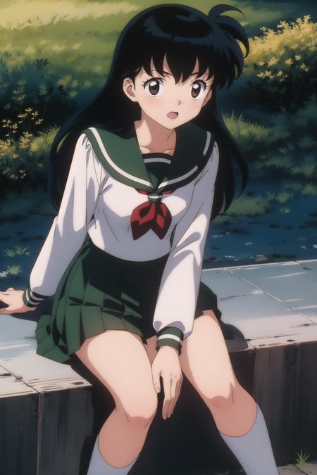 kagome