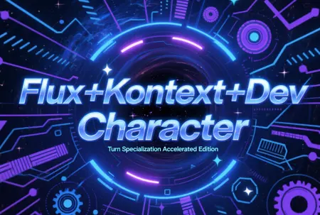 Flux+Kontext+Dev Character Turn Specialization Accelerated Edition