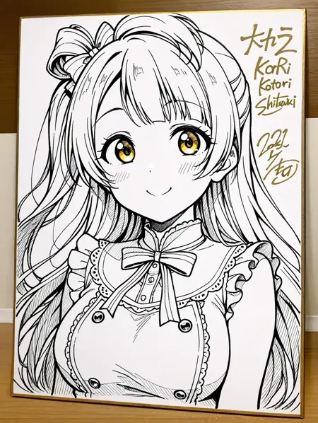 Shikishi, traditional media / 色紙 (Illustrious)