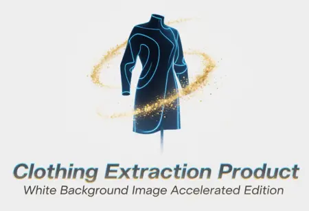 Flux+Kontext Clothing Extraction Product White Background Image Accelerated Edition