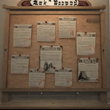 Quest Board-クエストボード