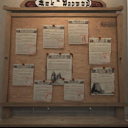 Quest Board-クエストボード V1