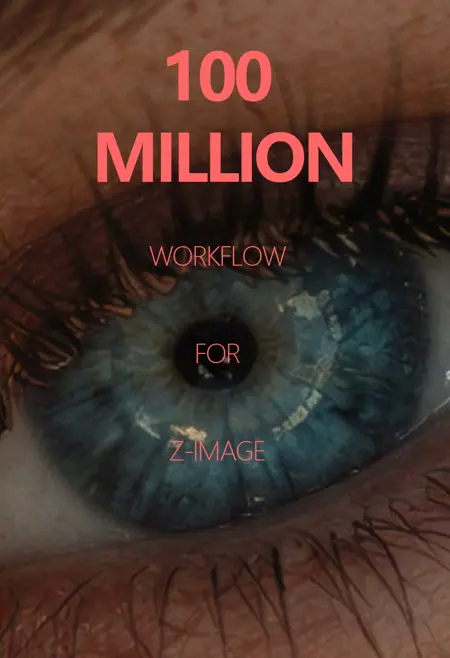 100-million pixel
