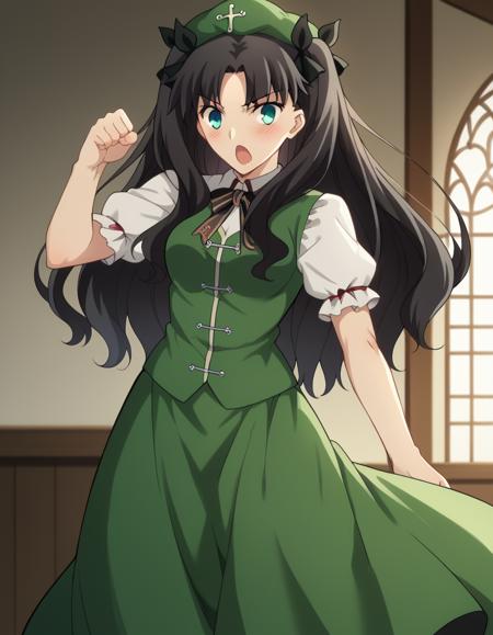 rintohsaka-6fedc-2465244748.png