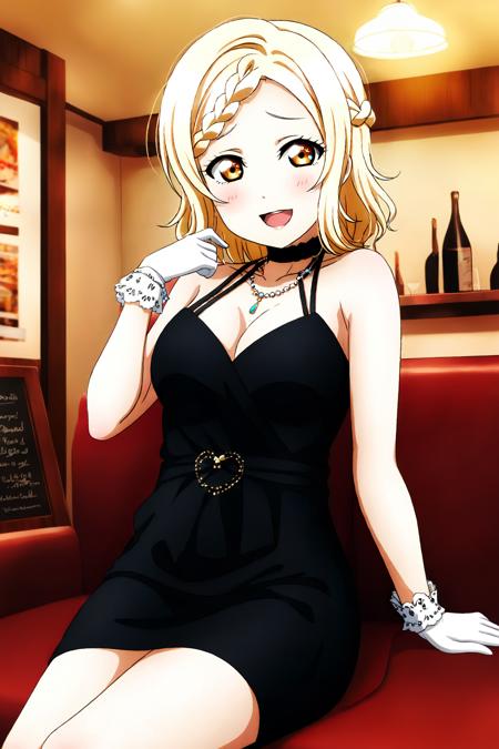 Ai Miyashita - Love Live! v1.0