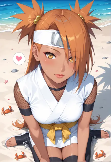 Chocho Akimichi - Butterfly Mode (秋道チョウチョウ, Akimichi Chōchō)