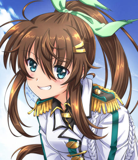 {{ Vivid Strike}} / Fuka Reventon XL v1.0