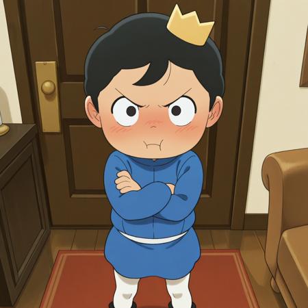 Bojji (Ousama Ranking | Ranking of Kings) Illustrious - V1