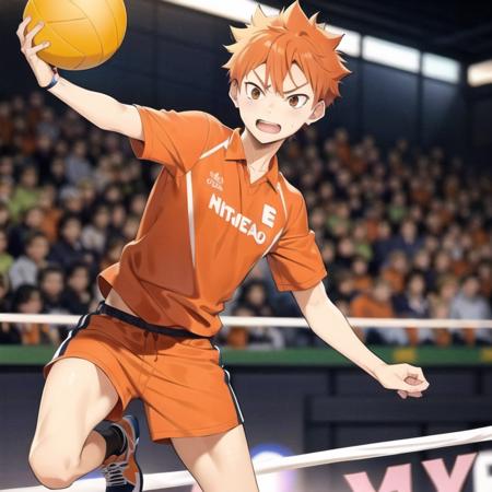 <lora:Shoyo Hinata:0.6>,Shoyo Hinata,ultra detailed face,1boy,playing voleyball,spiking the ball in air,over the net,jumping,short orange hair,volleyball outfit,angry look,side view,closed mouth,short neck,pointy chin,cat eyes,full body,receving the ball with his hands,crow fethers behind him falling down,jumping in the air