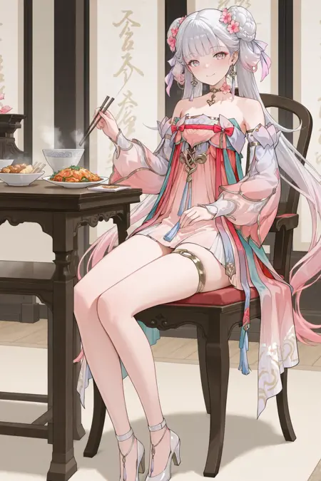 Jinshi (Wuthering Waves)