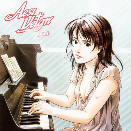 Makimura Kaori 槙村香 Z-Image v1.0