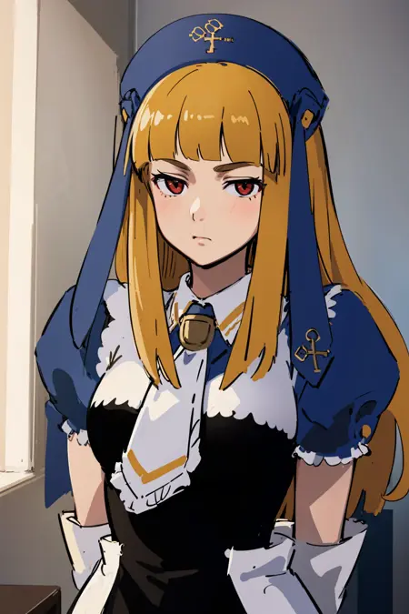 Gertrude - Umineko