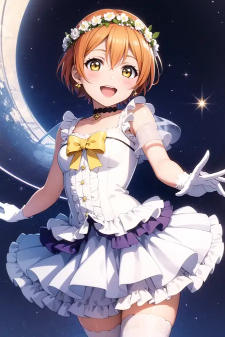 Rin Hoshizora - Love Live!