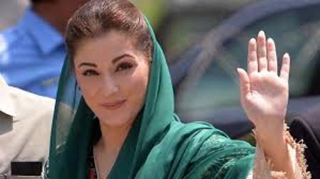 Nani 420 Maryam Nawaz Chief Minister of Punjab Chorni