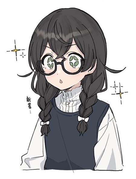 ayuminohimitsu's Avatar