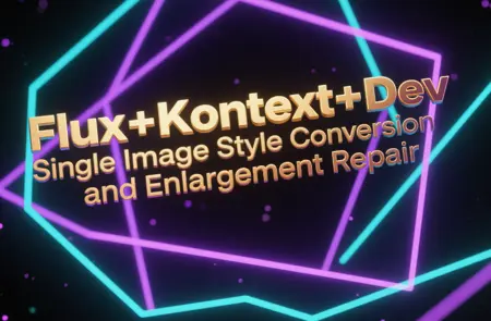 Flux Kontext Dev Feature Collection