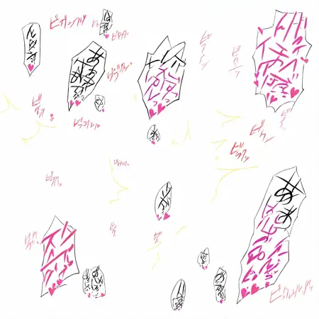 EroticText_Support_Base