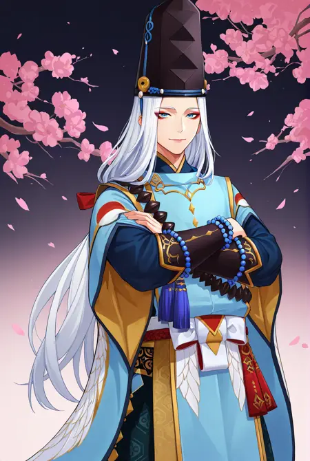 Seimei 晴明 / Onmyoji 阴阳师
