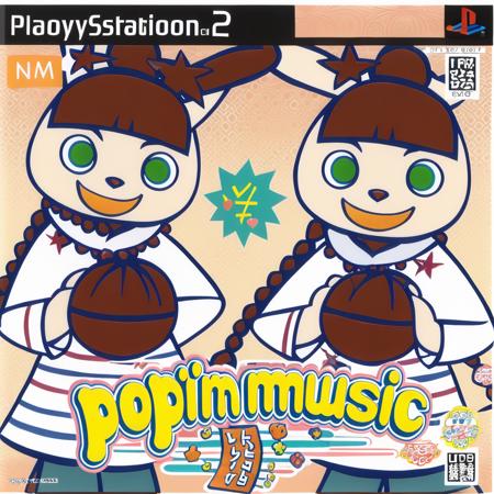 Pop ‘n music art style V1