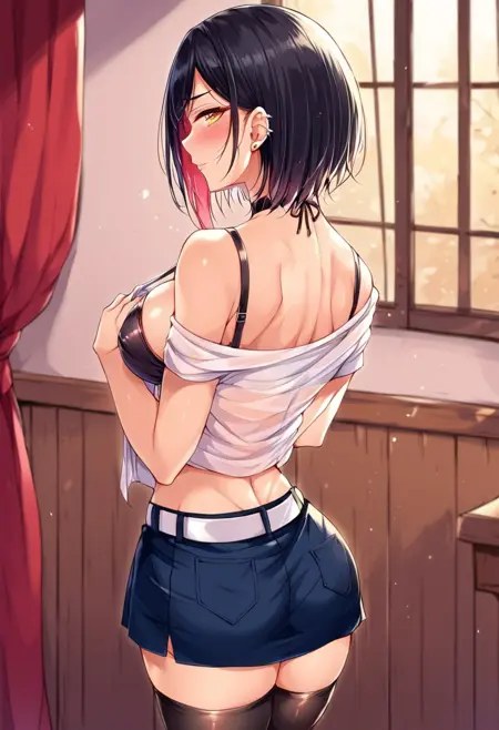 Rin (Hentai Doujinshi) - for Pony